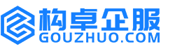 辽源构卓商标信息网